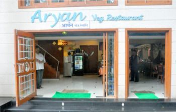 Hotel Deccan Park Pune Zewnętrze zdjęcie
